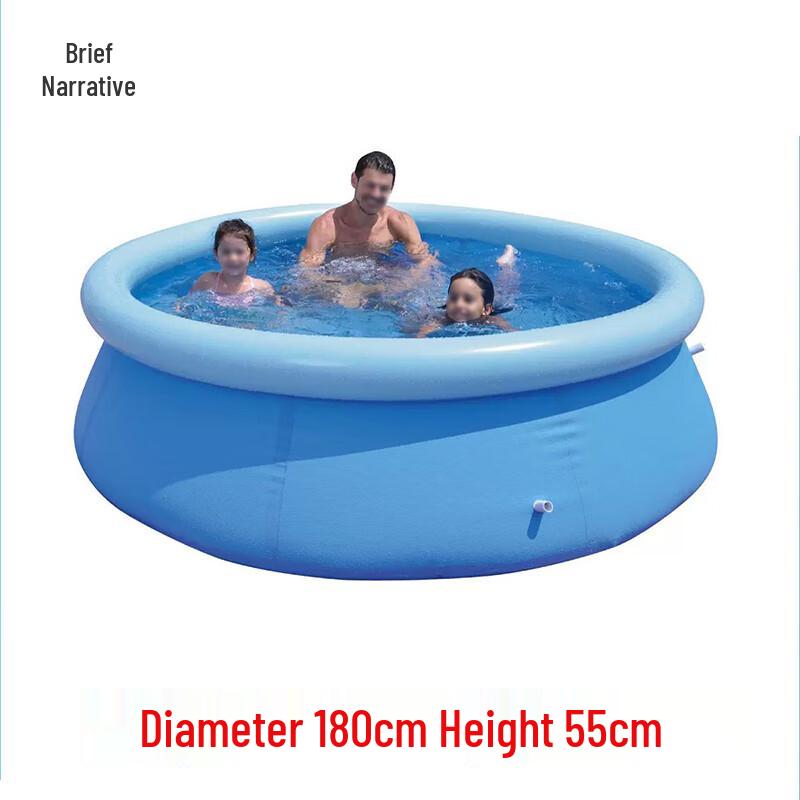Nadmuchiwany Okrągły Basen Rodzinny Xujian