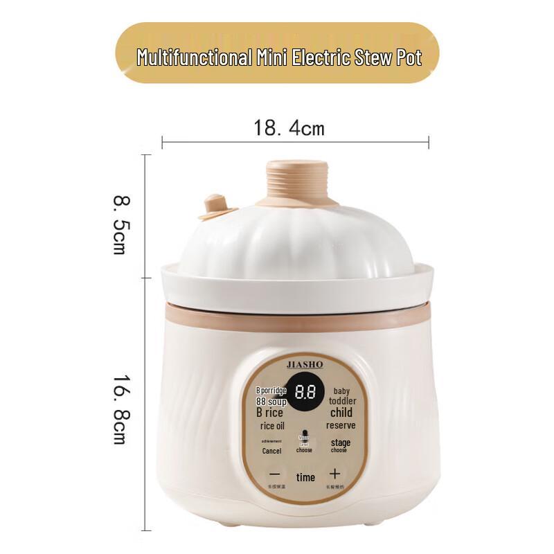 Многофункциональная керамическая электрическая пароварка для детского питания Shangqi