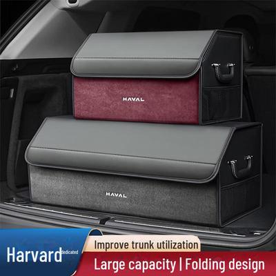 Haval Leather Car Storage Box for H6, H9, H5, M6, Raptors, Big Dog, Cool Dog, Divine Beast, Xiaolong Models