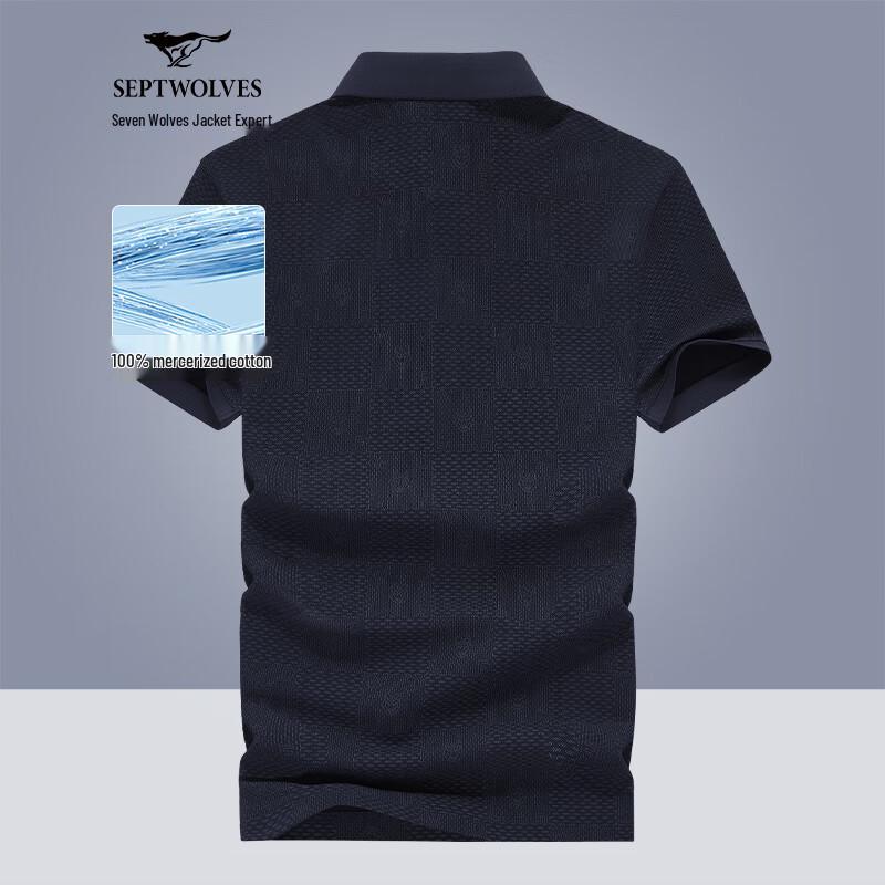 Septwolves Men s Short Sleeve Polo Shirt XL
