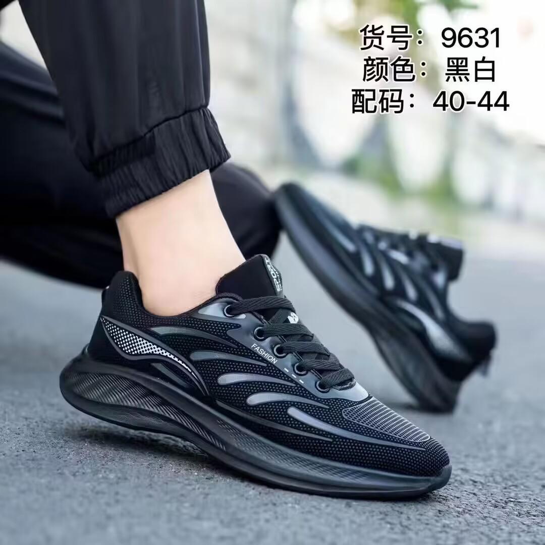 

2025 осень новые мужские спортивные туфли холодная липкая мягкая подошва модный тренд повседневные кроссовки удобная и дышащая мужская обувь 39
