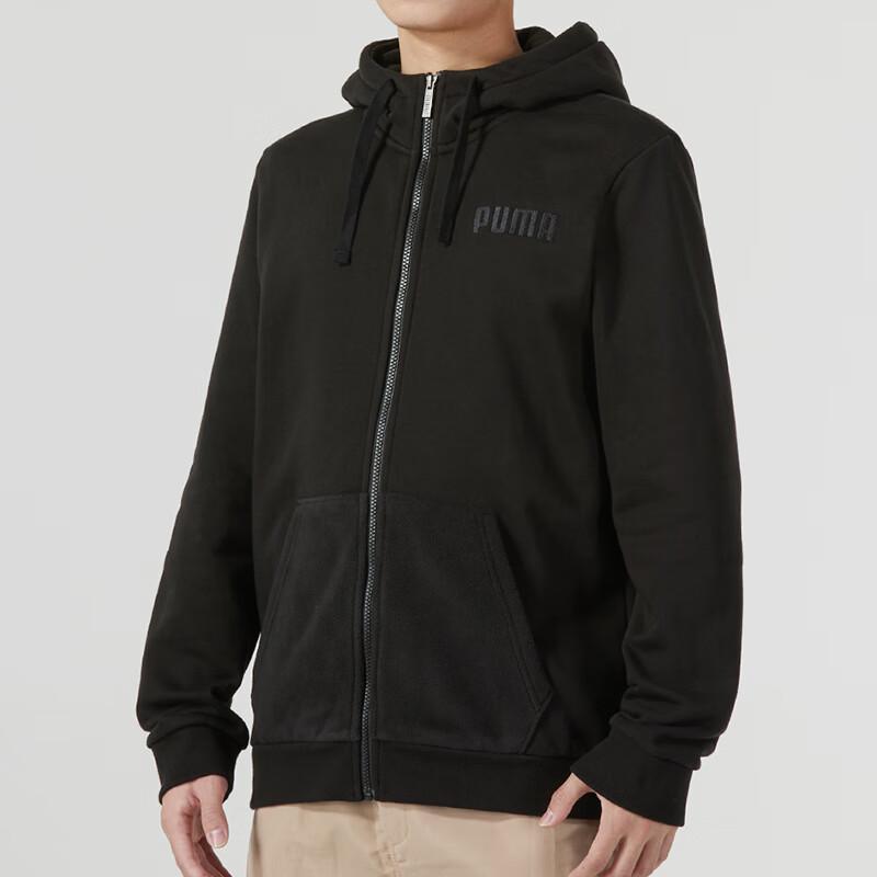 Puma Letter Print Running Fitness Training Windbreaker Jacket Men Jacket Black 846423-01