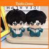 Me For Wait After School Chen Jing Shen Plush Toy Cartoon Stuffed Doll Gift