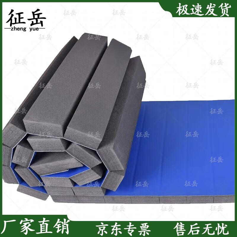 Zhengyue High-Density Combat Sports Roll Mat