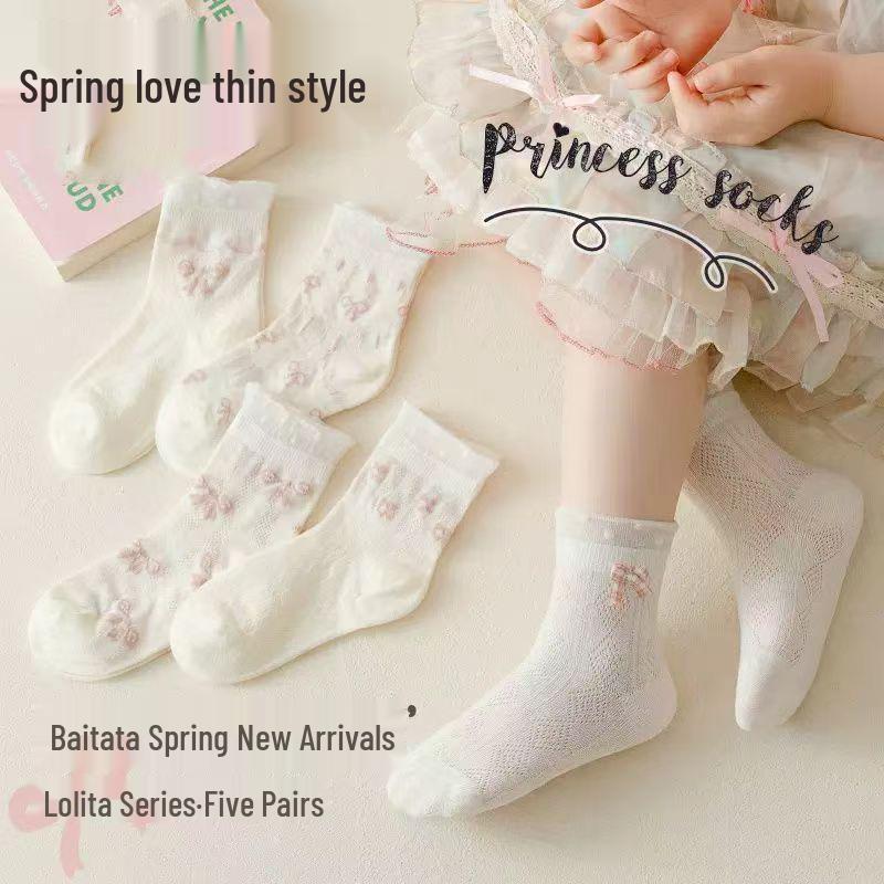 Calcetines Rosas de Princesa para Niñas: Diseño de Conejo de Encaje Otoño e Invierno