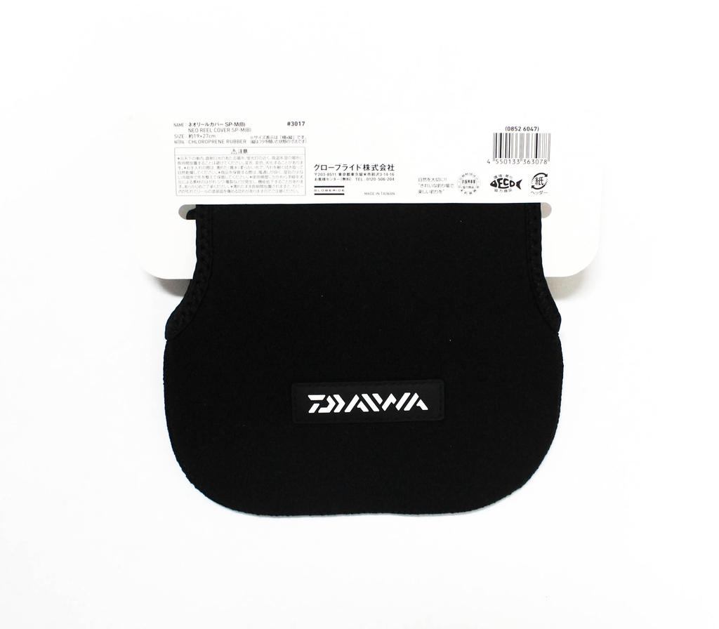 Daiwa Neo Reel Cover Spinning (B) SP-M 3000-4000 19 X 27 Mm Black (3078)