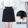 Women's High Waist A-Line Skirt Mini Skirt Urban Style Solid Color Zipper Pocket Anti Chafing Office Suit Skirt