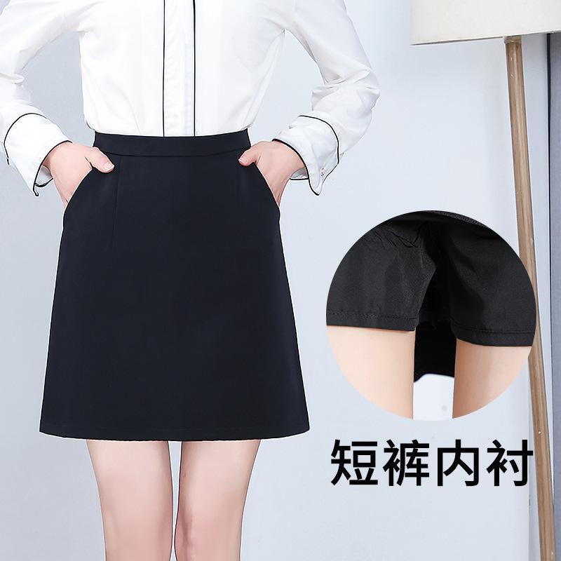 Women's High Waist A-Line Skirt Mini Skirt Urban Style Solid Color Zipper Pocket Anti Chafing Office Suit Skirt