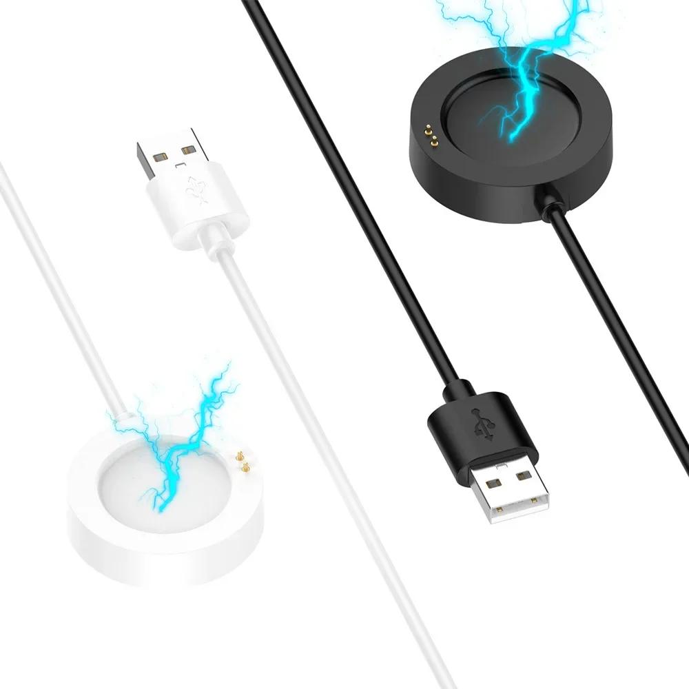 Rychlý USB nabíjecí kabel pro Xiaomi Watch S2 S3 42M 46MM Chytrý Přenosný Magnetický Nabíjecí Kabel Pro Watch 2 Pro