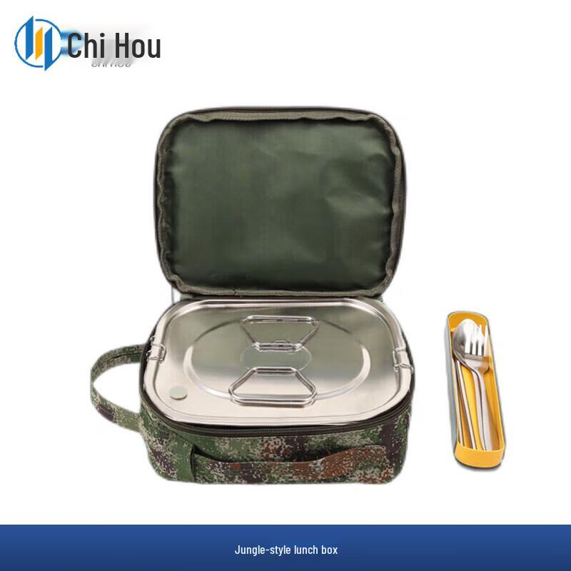 Portable Field Lunchbox Set