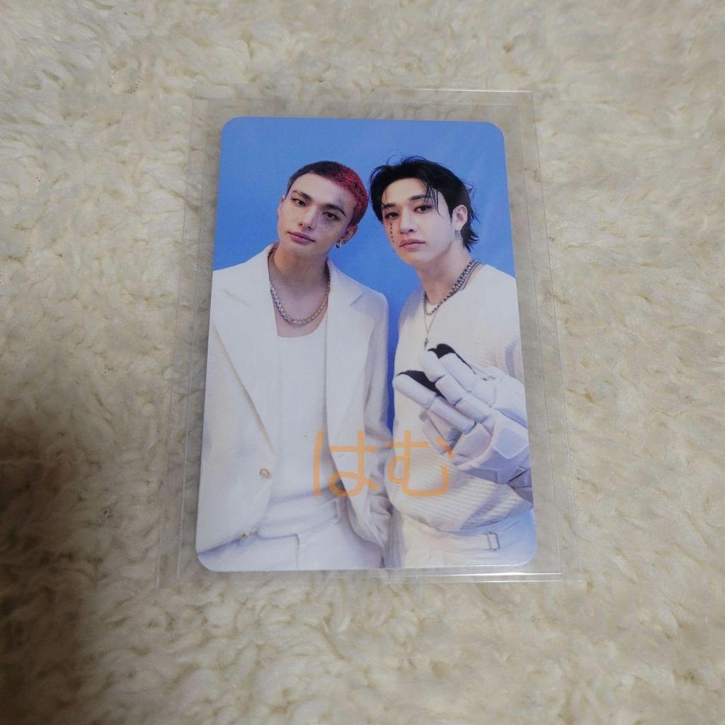 [USED] Straykids SKZ Walmart KARMA Bang Chan Hyunjin