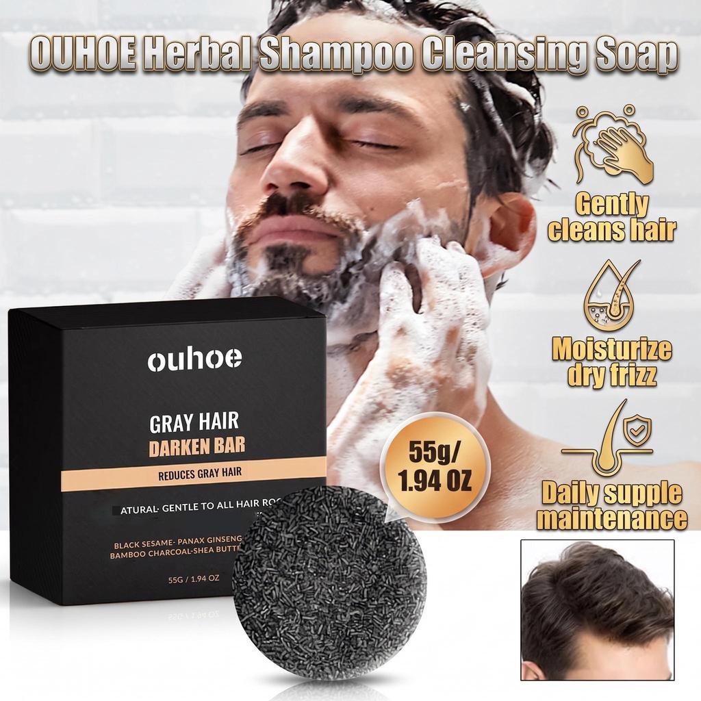 OUHOE Herbal Shampoo cleansing Soap gently cleans the surface of the hair, moisturizes dry frizz, and daily supple maintenance soap 55g