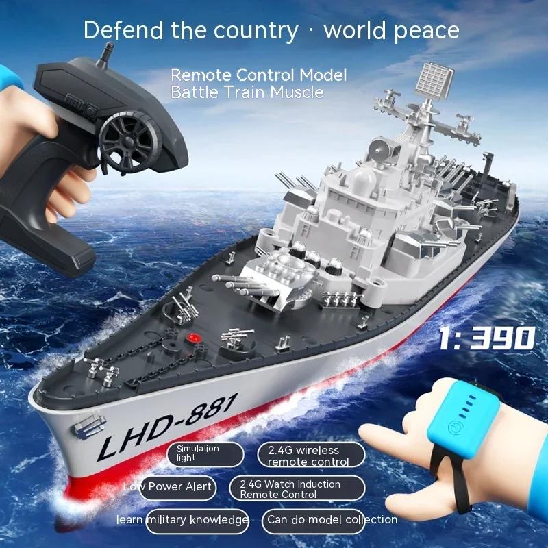 New Product Large Remote Control Model Battleship Simulation 1:390 With Watch Sensor Water Toy Children'S New Year Gift