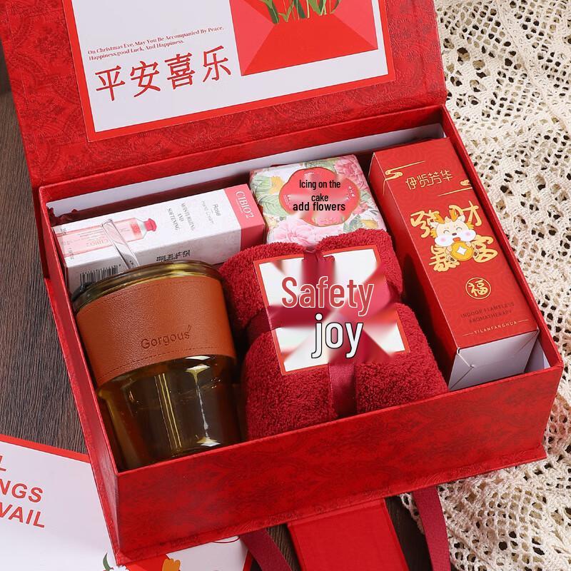 Goddess Day Pampering Gift Set