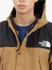 The North Face Mountain Light Waterproof and Utility Size XL Men's Jacket, Gore-Tex, Breathable, Brown,