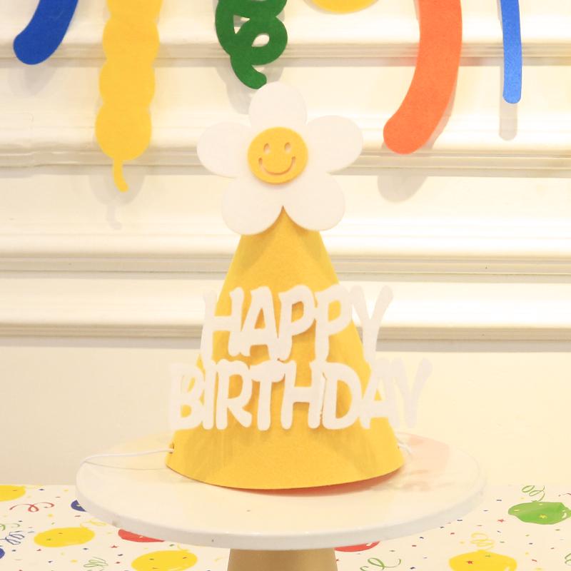 Trendy Birthday Party Hat Decoration for Kids and Adults