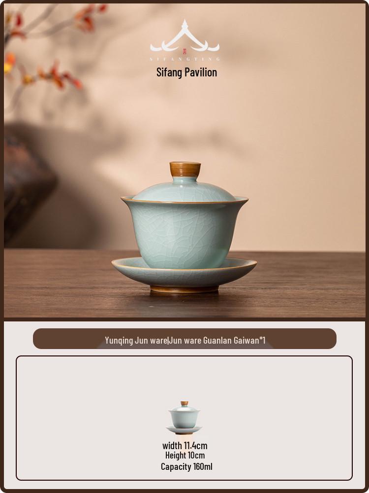 

Ru Kiln Gaiwan Single-Touch Ceramic Tea Bowl - New Style Gongfu Tea Set 2026 160ml