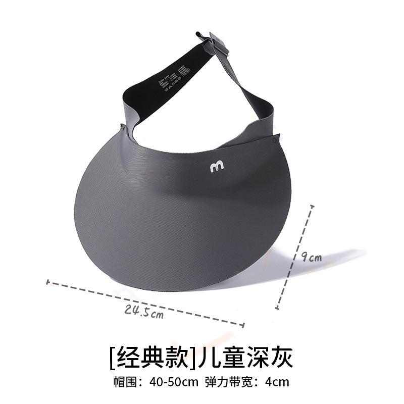 Sunscreen hat large brim women's outdoor sun hat face cover versatile cycling UV protection sun hat