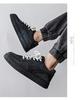 Men's Thick-Soled Black Low-Top Sneakers - Autumn Wear-Resistant, Soft-Soled, Versatile, Height-Boosting & Trendy Footwear for Students.