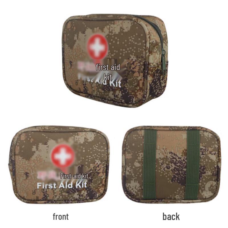 Tielan Outdoor Emergency First Aid Bag (Empty)