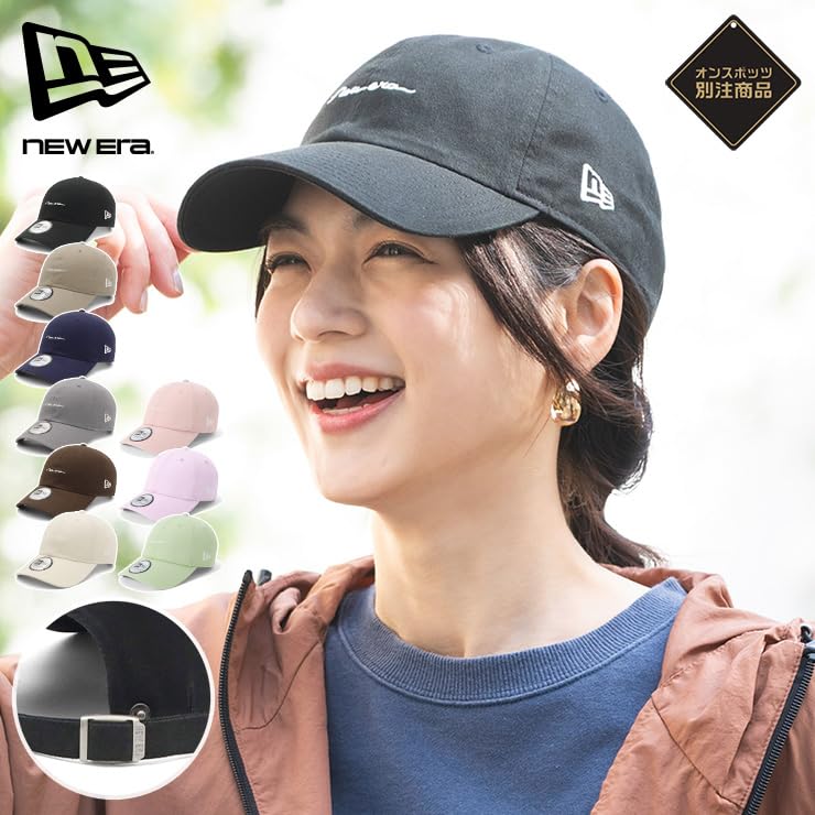 Era Cap Casual Classic Handwritten Logo ONSPOTZ Exclusive Washed Cotton