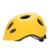 Kids Bike Helmet Toddler Skateboard Helmets Multi Sport Helmet for Bike Skate Scooter Yellow XS