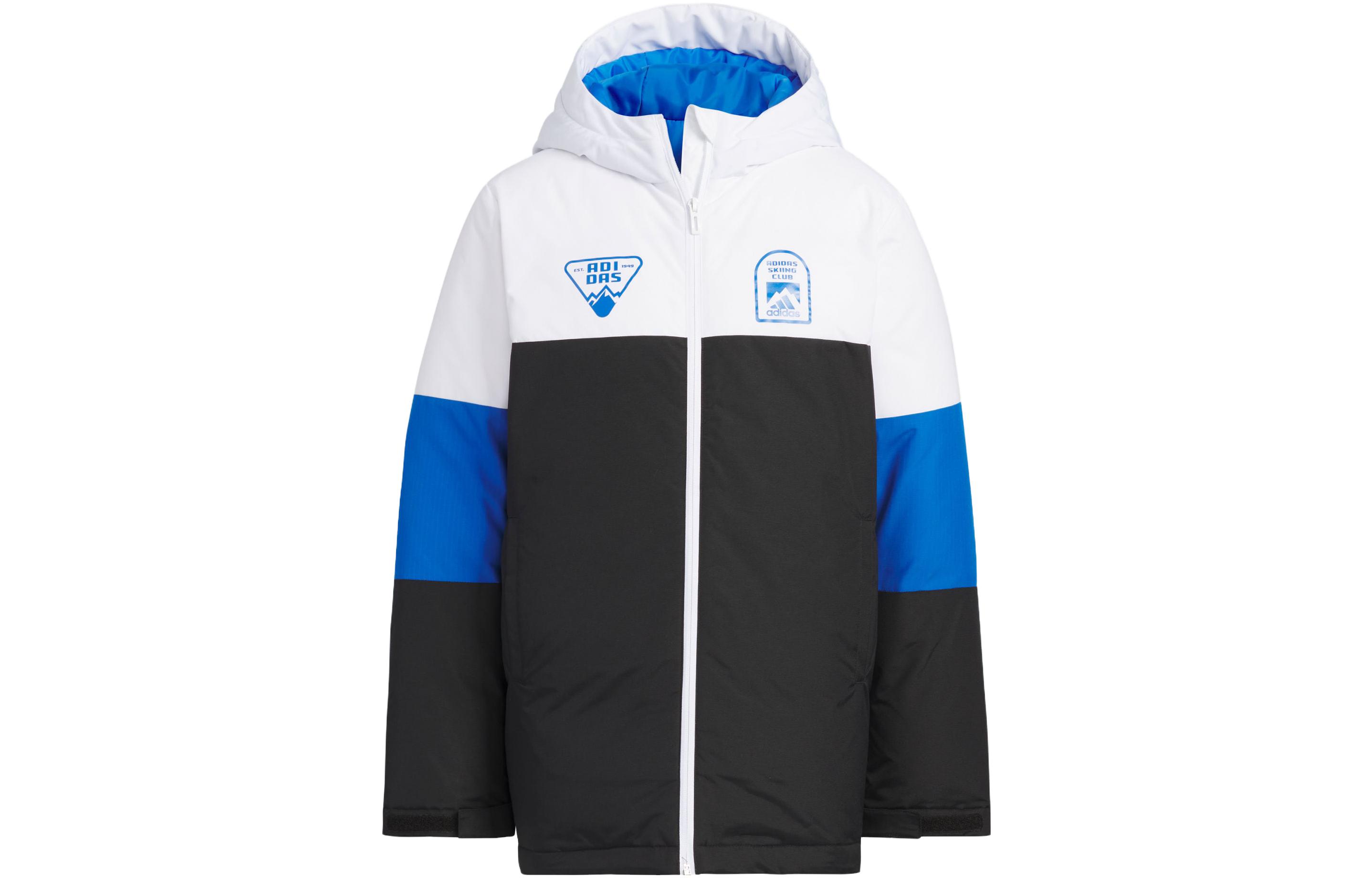 Adidas Kids Down Jackets Hooded Moderate IN5209 176