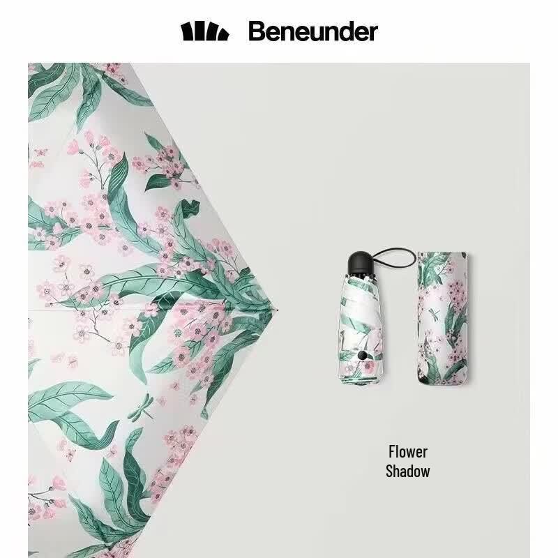 Beneunder UV Protection 5-Fold Dual-Use Umbrella