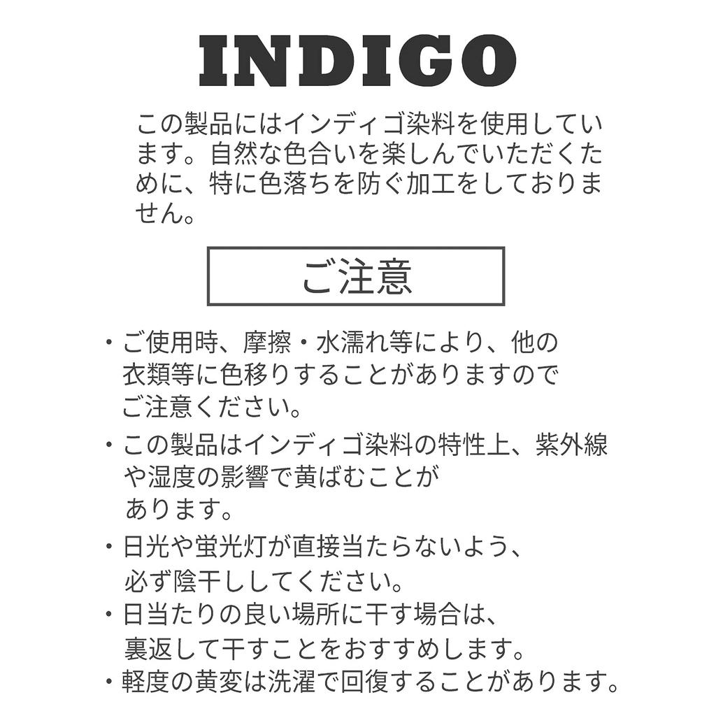 Jumper Hickory Baby L Navy X White [MIKI HOUSE] Skirt, Logo, Girls, Babies, Kids, Clothes, Children's Clothes, 10-1826-495 (90-100cm),