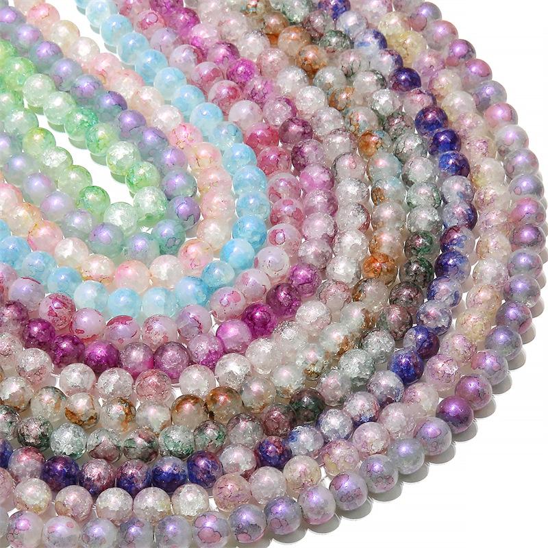 

Aurora Purple Jade Shattered Glass Round Beads for DIY Jewelry - Bracelets, Necklaces, Accessories