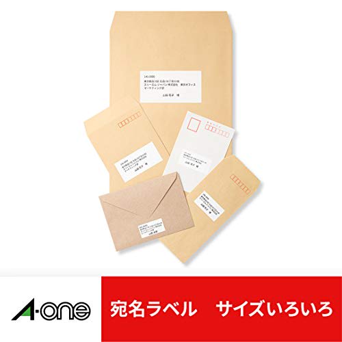 A-One Label Sticker High Grade Type 18 Pages 20 Sheets 75318