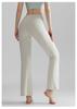 High-Waisted Micro-Flare Nude Yoga Pants: Butt Lifting, Skin-Friendly, High Elasticity, Slimming Sportswear for Women.