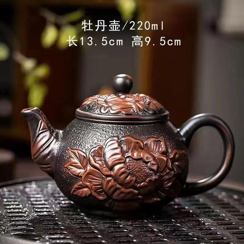 1 PCS Purple Ceramic Relief Single Dragon Phoenix Stone Scoop Pot Ball Hole Filter Large Capacity Purple Mud Retro Teapot