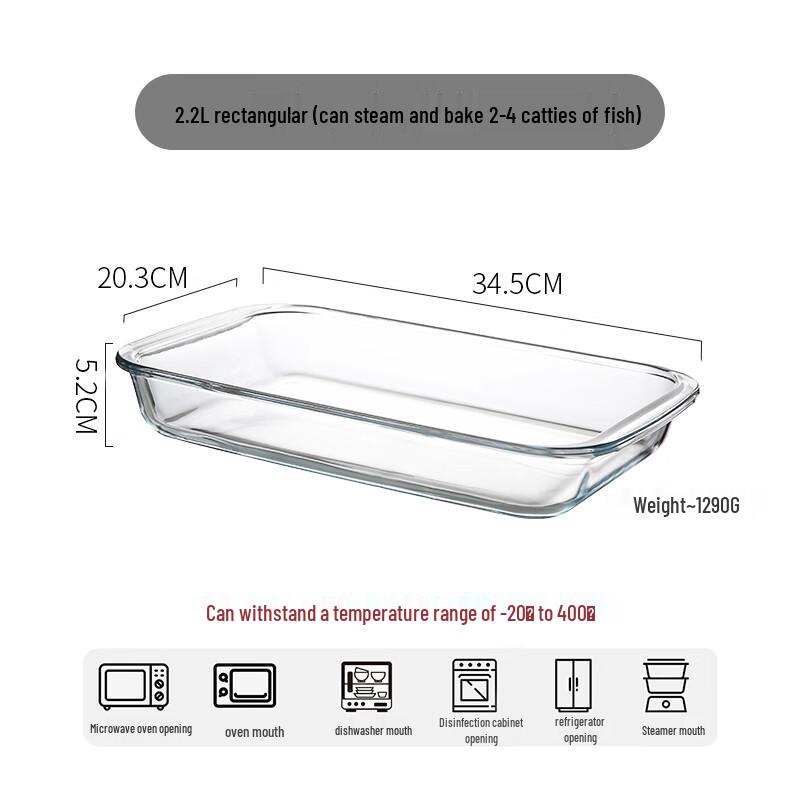Cilock High Borosilicate Glass Baking & Roasting Dish