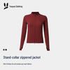 2025 Autumn/Winter Stand-Up Collar Yoga & Fitness Jacket for Women - Breathable, Long Sleeve Activewear for Running, Sports & Pilates.