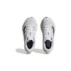 New Adidas Adizero SL Cushioned Slip-Resistant Low-Top Kids' Running Shoes White Black Gray Teenagers IF5541