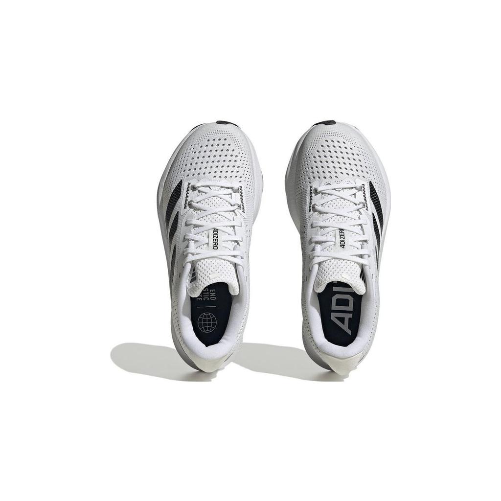 New Adidas Adizero SL Cushioned Slip-Resistant Low-Top Kids' Running Shoes White Black Gray Teenagers IF5541