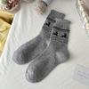 Women's Warm Wool & Cashmere Deer Socks - Cozy Autumn/Winter Plush Christmas Socks