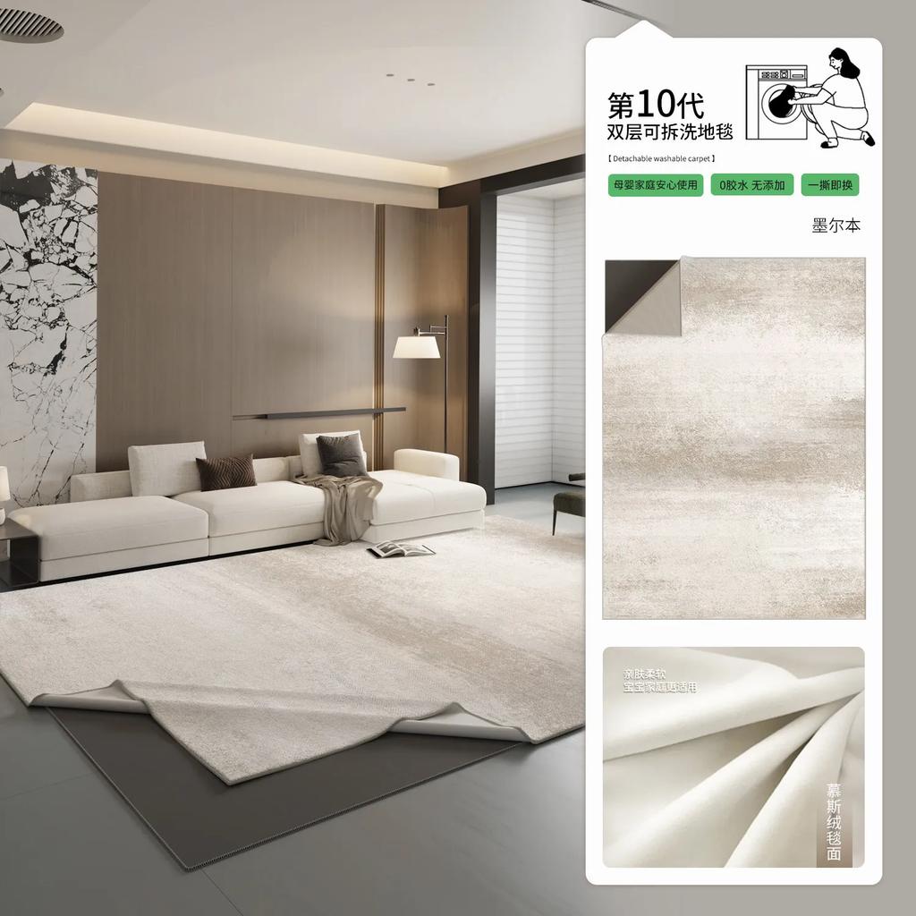 New Arrival Italian Style Removable Washable Carpet Non Glue Machine Washable Soundproof Floor Mat For Living Room Bedroom