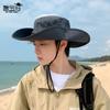 9239 spring and summer sun protection sun hat male outdoor travel mountaineering fishing sun hat big brim breathable bucket hat