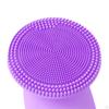 Perie de față din silicon, scrubber facial, curățare profundă, electrică reîncărcabilă