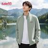 Baleno Men's Stand-Up Collar Outdoor Woven Jacket
