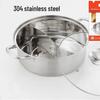 Stainless Steel Double-Flavor Hot Pot for Home and Restaurant - Induction Compatible Cookware Gift