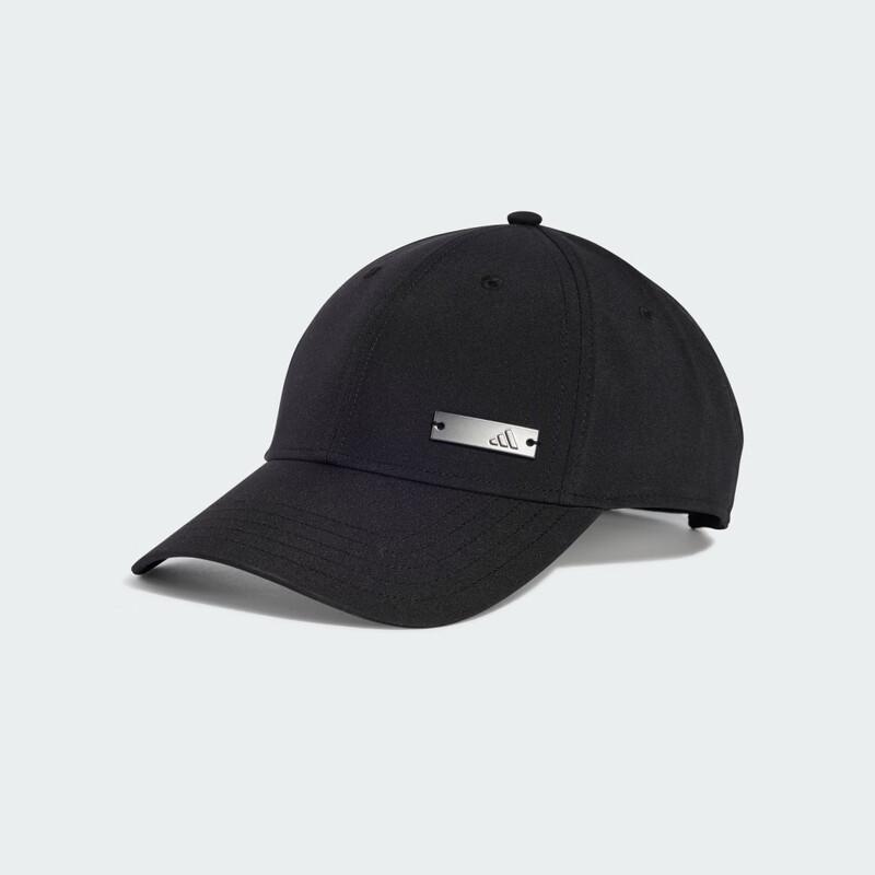 Adidas Essential Unisex Sport Baseball Cap