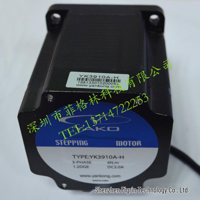 In-Stock YAKO YK3910A-H Stepper Motor