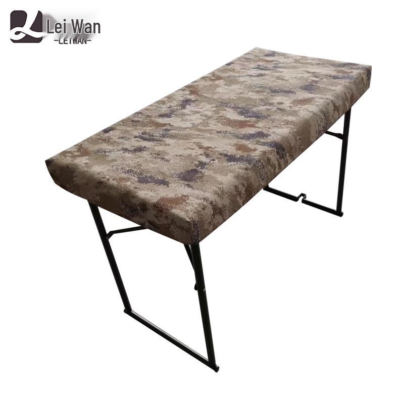Leiwan Multipurpose Tactical Tablecloth