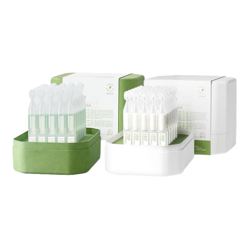 

ARMIYO Special Care Serums