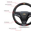For Chevrolet Camaro Colorado Volt Z71 Sail Corsa Aveo Matiz Onix Carbon Fiber Leather Car Steering Wheel Cover Auto Accessorie