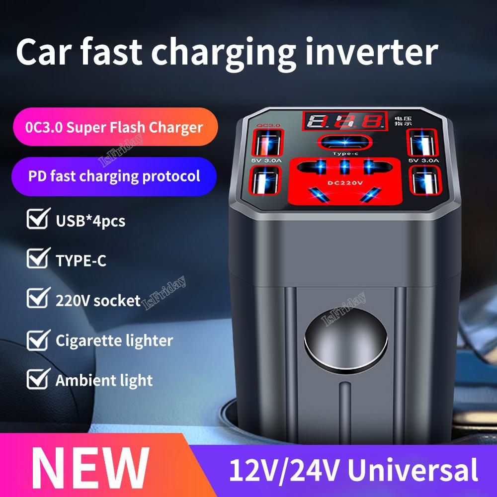 10V-220V Car inverter MAX 200W Car Power Inverter Led Display 3 USB Ports Cigarette Lighter Voltage Transformer For Laptop Table