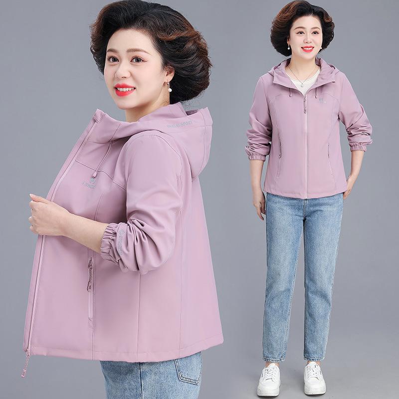 Mom's Stylish 2026 Korean-Style Windbreaker: Youthful Spring/Fall Jacket for Middle-Aged & Older Women